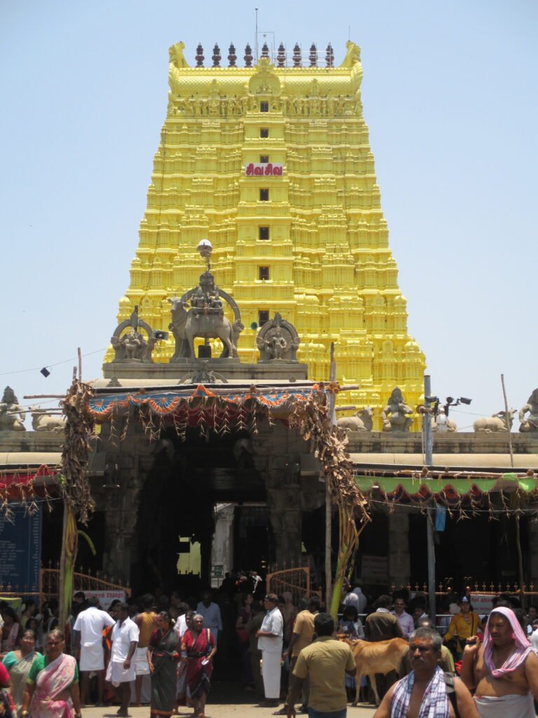 Rameshwaram